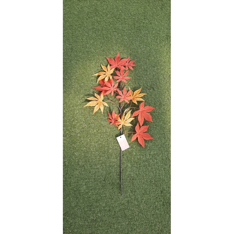 Single Maple Leaf Head (60cm)