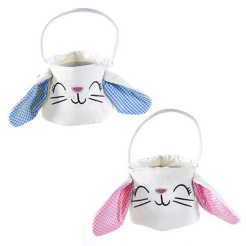 25cm Easter Bunny Basket - 2 assorted
