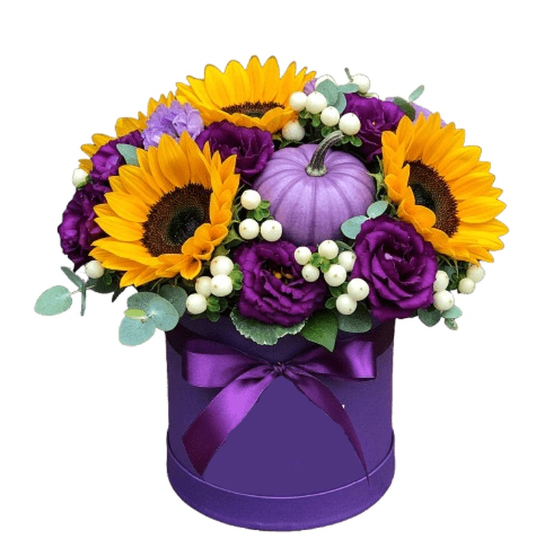 Sunflowers in Purple Halloween Box