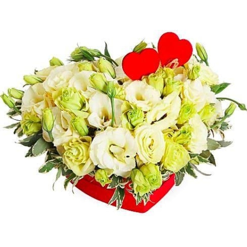 White Lisianthus Heart Box