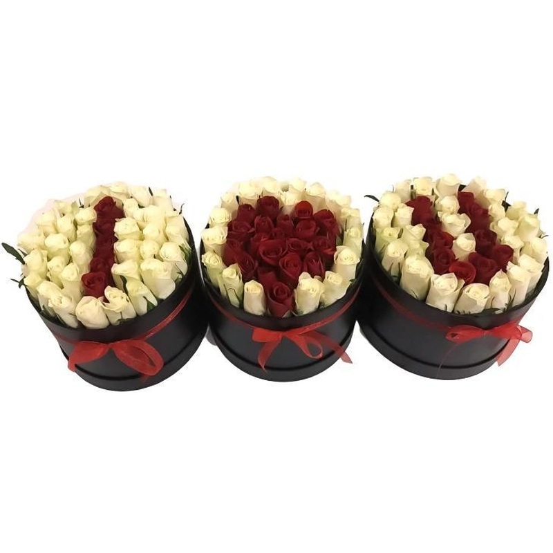 I Love You Trio Luxury Box