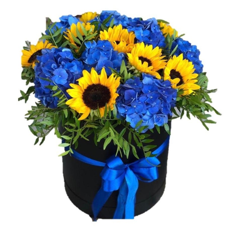 Sunflowers with Hydrangea Box
