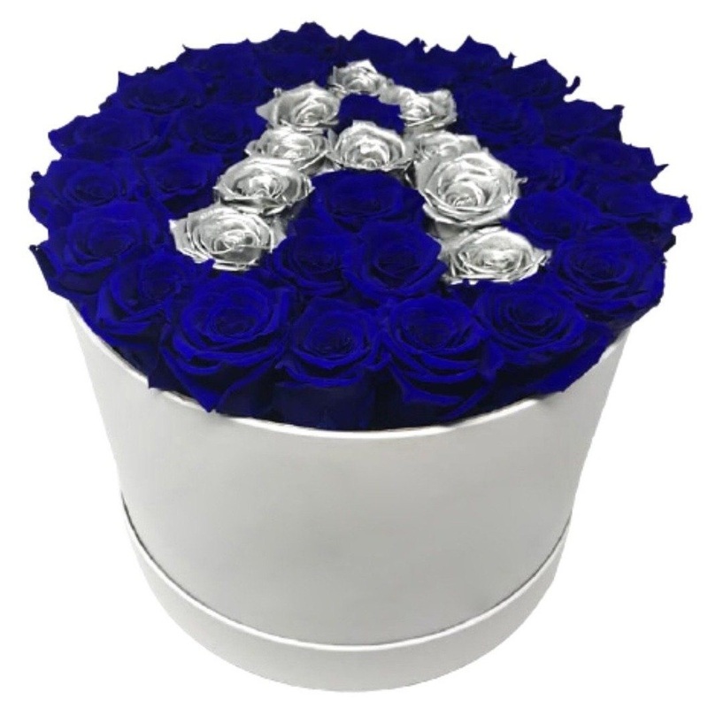 Blue and Silver Roses Initial Flower Box