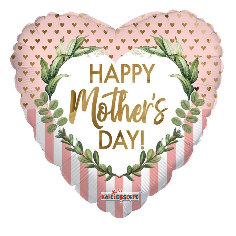 Elegant Balloon Happy Mother's Day 18inch