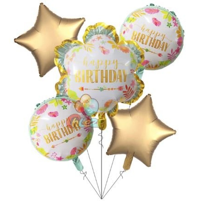 Garden Forest Birthday Foil Balloons Gift Set with Gold Stars 18 Inch