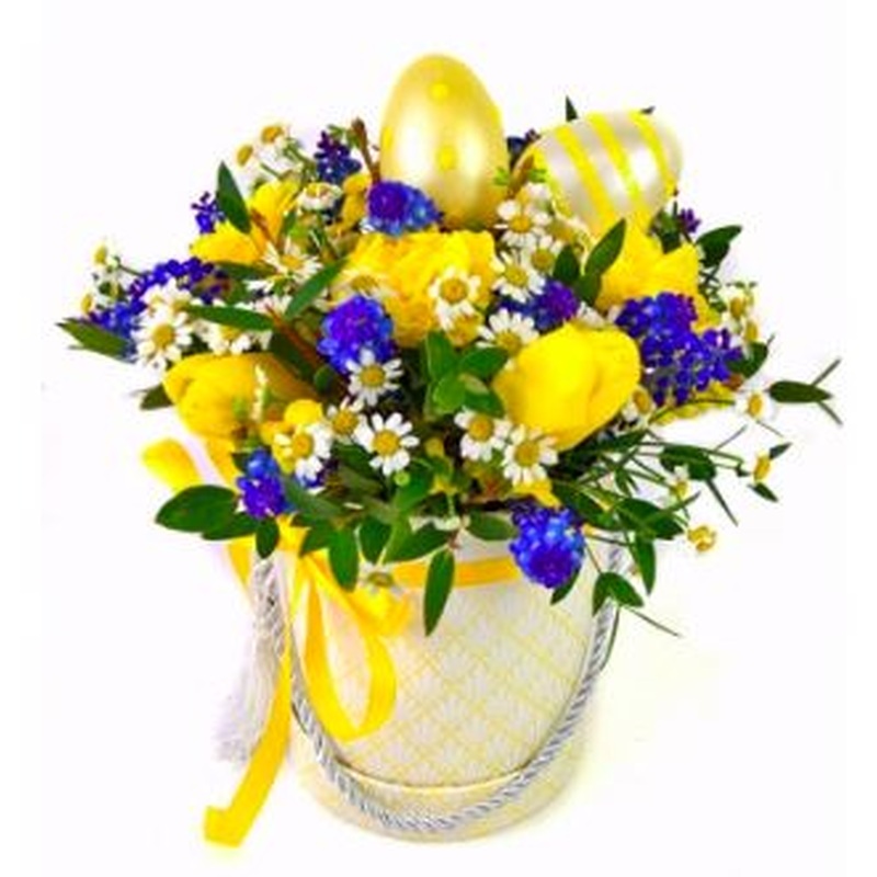 Yellow and Blue Easter Box