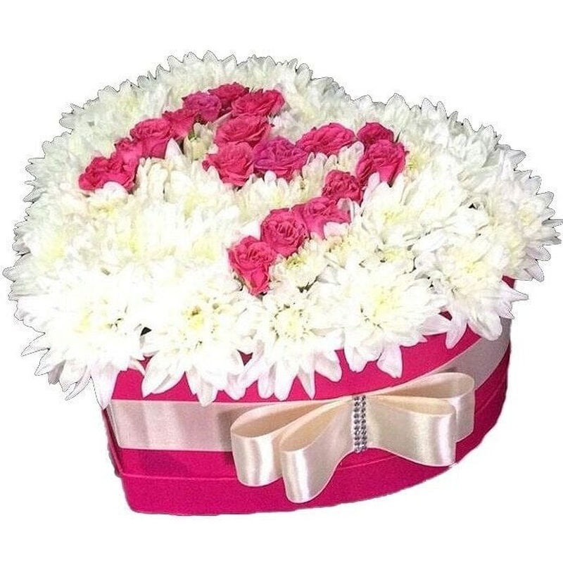 Beautiful Box of Chrysanthemum and Roses Initial