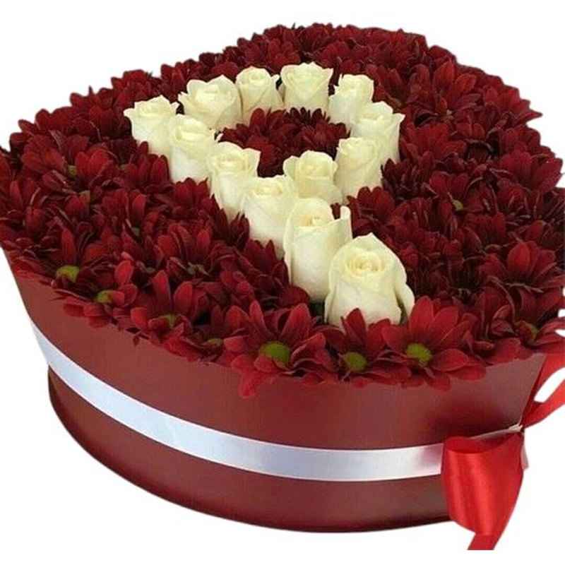 Charming Box of Daisy Chrysanthemum and Roses Initial