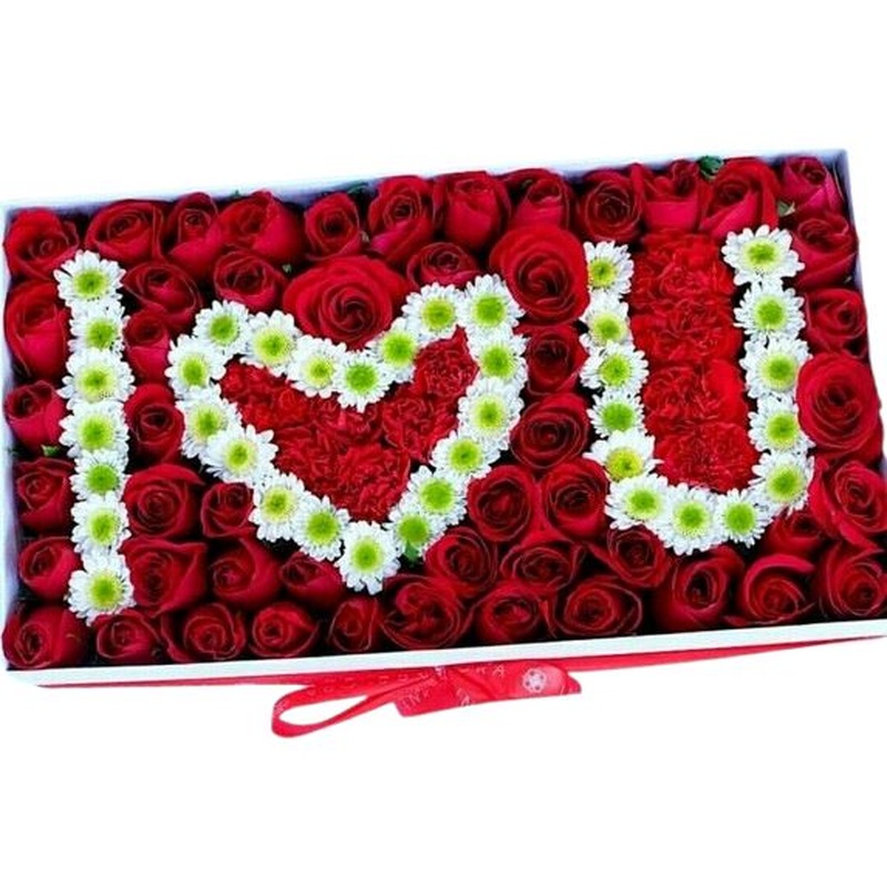 Romantic I Love You Flowers Box